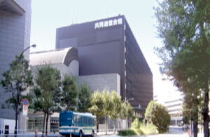 appearance of a Head Office