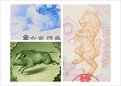 Images of animals that are featured on the Bank of Japan notes