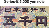 Series-E 5,000 yen note