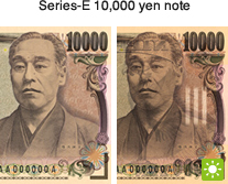 Series-E 10,000 yen note