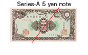 Series-A 5 yen