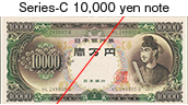 Series-C 10,000 yen