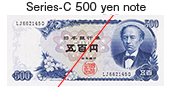 Series-C 500 yen