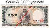 Series-C 5,000 yen