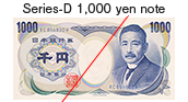 Series-D 1,000 yen