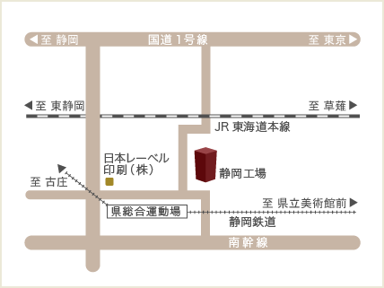 静岡工場までの地図