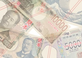 New Bank of Japan notes special website
