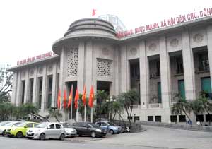 ベトナム国家銀行