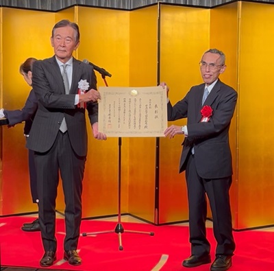 文化庁長官特別表彰の表彰式の写真