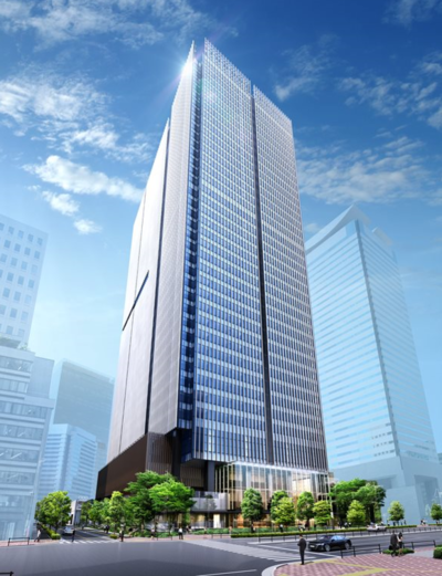 Head Office image