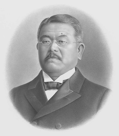 Kitasato Shibasaburo