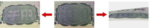 pearl patterns as latent images
