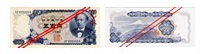 The Series-C 500-yen note