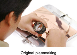 Original platemaking