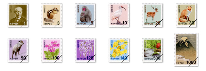 12 stamps (February 2, 2015 issuance)の画像
