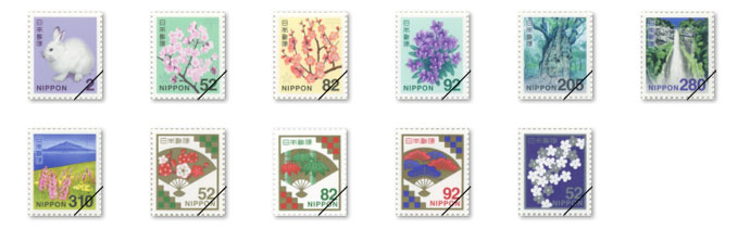 11 stamps (March 3, 2014 issuance) の画像