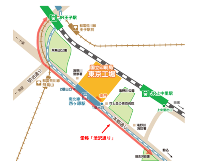 東京工場へのアクセス画像