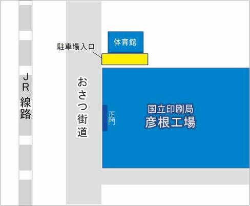 彦根工場駐車場地図