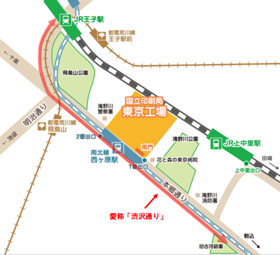 東京工場地図