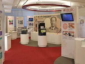 工場見学（展示室）のイメージ画像