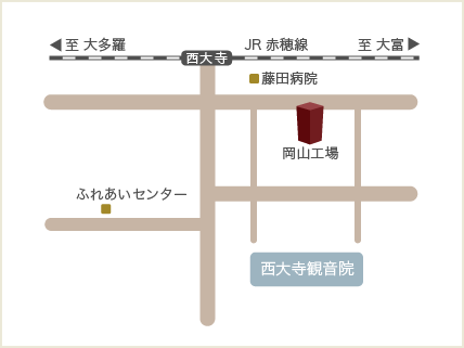 岡山工場までの地図