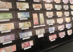 Banknote and Postage Stamp Museum