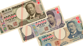 お札の歴史（明治） 独立行政法人 国立印刷局