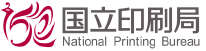 National Printing Bureau