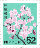 平成26（2014）年
