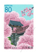 平成12（2000）年