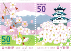 平成25（2013）年
