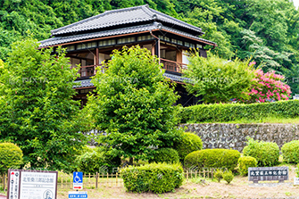 北里柴三郎記念館