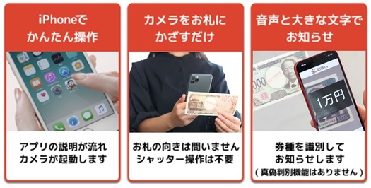 言う吉使い方