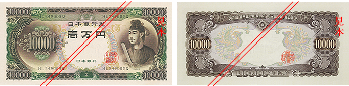 C10000