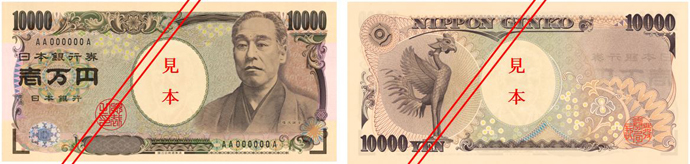 E10000