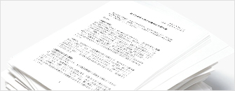 計画等イメージ
